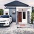 2 Kamar Vila for sale in Sedayu, Bantul, Sedayu