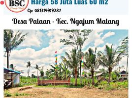  Land for sale in Kepanjen, Malang Regency, Kepanjen