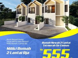 3 Kamar Rumah for sale in Bogor Barat, Bogor, Bogor Barat