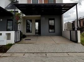4 Schlafzimmer Villa zu verkaufen in Buduran, East Jawa, Buduran