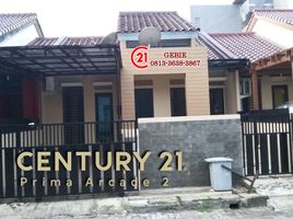 2 Bedroom Villa for sale in Pamulang, Tangerang, Pamulang