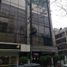 110 m2 Office for rent in Naucalpan De Juarez, Mexico, Naucalpan De Juarez