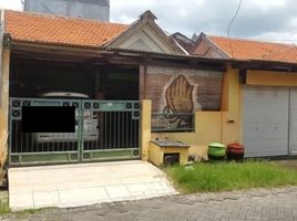 2 Habitación Villa en venta en Gunung Anyar, East Jawa, Gunung Anyar