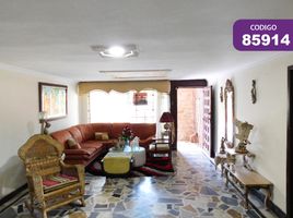 6 Bedroom Villa for sale in Plaza de la Intendencia Fluvial, Barranquilla, Barranquilla