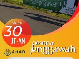  Land for sale in Jenggawah, Jember, Jenggawah