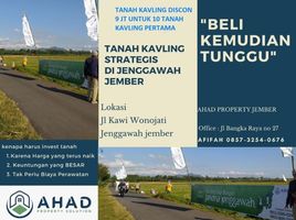  Land for sale in Jenggawah, Jember, Jenggawah