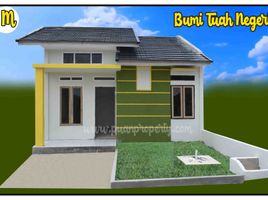 2 Kamar Rumah for sale in Pekan Baru, Riau, Tampan, Pekan Baru