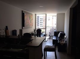 3 Habitación Apartamento en venta en Copacabana, Antioquia, Copacabana