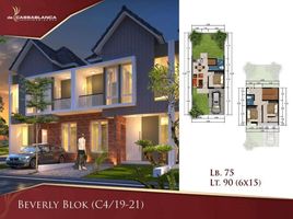 3 Bedroom House for sale in Pakis, Malang Regency, Pakis