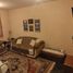 3 Bedroom Villa for rent in Aguascalientes, Aguascalientes, Aguascalientes, Aguascalientes
