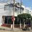 1 Bedroom Apartment for rent in San Jose De Cucuta, Norte De Santander, San Jose De Cucuta, Norte De Santander