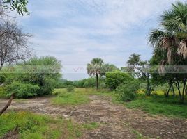  Land for sale in Cadereyta Jimenez, Nuevo Leon, Cadereyta Jimenez, Nuevo Leon