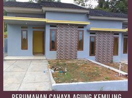 2 Kamar Vila for sale in Lampung, Sukarame, Bandar Lampung, Lampung