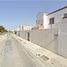 Maison 4 chambre à vendre à Apodaca, Nuevo Leon, Apodaca