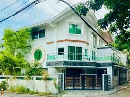 6 Bedroom House for sale in Eastern District, Metro Manila, Quezon City, Eastern District