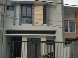 4 Bedroom House for sale in Mulyorejo, Surabaya, Mulyorejo