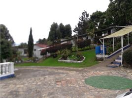  Land for sale in Fundacion Cardioinfantil-Instituto de Cardiologia, Bogota, Bogota