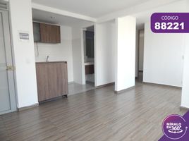 2 Bedroom Apartment for sale in Atlantico, Barranquilla, Atlantico