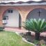 Maison 3 chambre à vendre à Zapopan, Jalisco, Zapopan