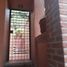 4 Habitación Departamento en venta en Cuernavaca, Morelos, Cuernavaca