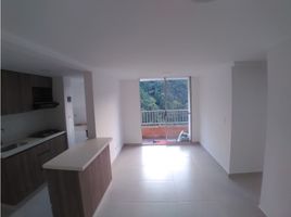 3 Habitación Apartamento en venta en Sabaneta, Antioquia, Sabaneta