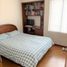 4 Habitación Apartamento en alquiler en Bogotá, Cundinamarca, Bogotá