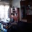 2 Schlafzimmer Haus zu verkaufen in Moron, Buenos Aires, Moron