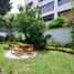Condominium à louer à Naucalpan De Juarez, Mexico, Naucalpan De Juarez