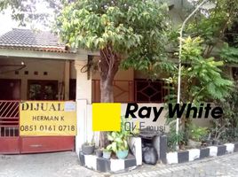 4 Schlafzimmer Haus zu verkaufen in Gunung Anyar, East Jawa, Gunung Anyar