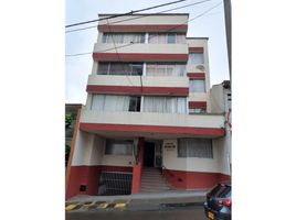 3 Habitación Departamento en venta en Dosquebradas, Risaralda, Dosquebradas