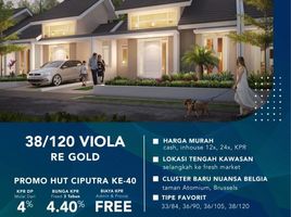 2 Bedroom House for sale in Jonggol, Bogor, Jonggol