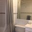 1 Habitación Apartamento en venta en Cordillera, Santiago, Puente Alto, Cordillera