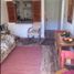 1 Habitación Apartamento en venta en Cordillera, Santiago, Puente Alto, Cordillera