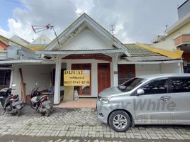 3 Schlafzimmer Haus zu verkaufen in Mulyorejo, East Jawa, Mulyorejo, Surabaya, East Jawa