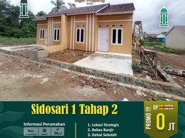 2 Kamar Rumah for sale in Kedaton, Bandar Lampung, Kedaton