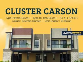 4 Schlafzimmer Villa zu verkaufen in Legok, Banten, Legok, Tangerang