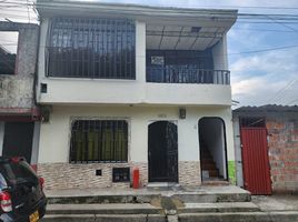 2 Habitación Apartamento en venta en Risaralda, Dosquebradas, Risaralda