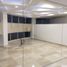 270 SqM Office for rent in Panama, San Francisco, Panama City, Panama, Panama