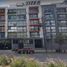 2 Bedroom Condo for sale in Cuauhtemoc, Mexico City, Cuauhtemoc