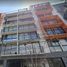 2 Bedroom Condo for sale in Cuauhtemoc, Mexico City, Cuauhtemoc