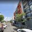 2 Bedroom Condo for sale in Cuauhtemoc, Mexico City, Cuauhtemoc