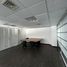 14.35 m2 Office for rent in Azcapotzalco, Mexico City, Azcapotzalco