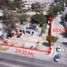  Terreno (Parcela) en venta en Guadalajara, Jalisco, Guadalajara, Jalisco