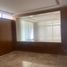 Condominium à vendre à Guadalajara, Jalisco, Guadalajara