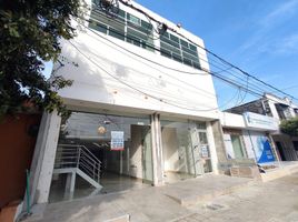 0 m² Office for rent in Córdoba, Monteria, Córdoba