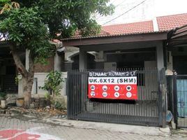 3 Kamar Vila for sale in Jombang, East Jawa, Jombang, Jombang