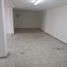 120 m² Office for rent in Placo de la Intendenta Fluvialo, Barranquilla, Barranquilla