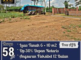  Land for sale in Kepanjen, Malang Regency, Kepanjen