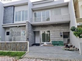 4 Kamar Rumah for sale in Sukolilo, East Jawa, Sukolilo