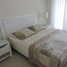 3 chambre Appartement for sale in Rio Grande do Sul, Chui, Chui, Rio Grande do Sul